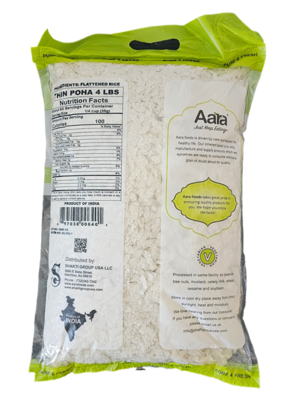 Aara Poha  Flattened Rice Thin 4 Lb - Image 3