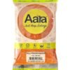 Aara Kashmiri Red Chilli Powder 200 GM