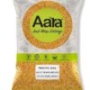 Aara Moong   dhuli  Dal 2 Lb