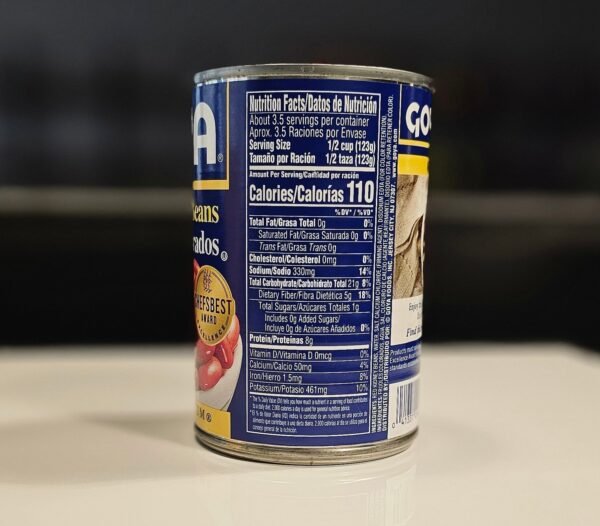 GOYA Red Kidney Beans (Frijoles Colorados 439g) - Image 4