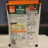 Haldiram’s Dal Makhani (300g) - Image 3