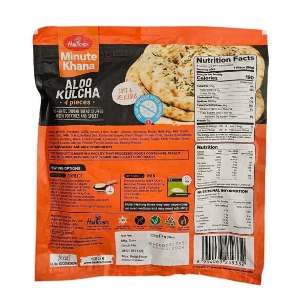 Haldirams Aloo Kulcha  320 Gm - Image 3