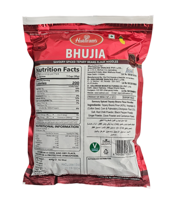 Haldiram's Bhujia 400 Gm - Image 3