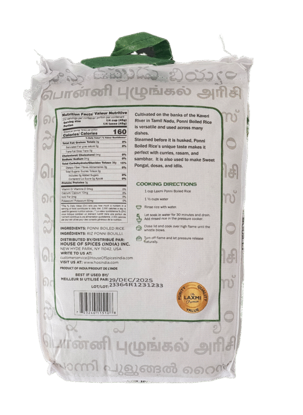 Laxmi Ponni Boiled Rice 20 Lb - Image 3