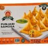 Laxmi Punjabi Samosa 12 Piece Medium size