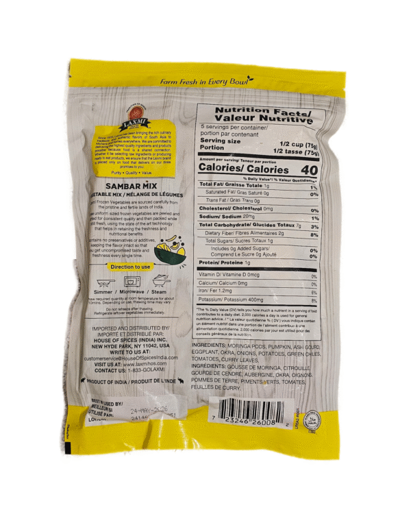 Laxmi Sambar Mix (Frozen) 400 Gm - Image 3