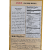 MDH Pav Bhaji Masala 100 Gm - Image 3