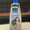 Parachute Advansed Jasmine Hair Oil (Coconut) 300 ml