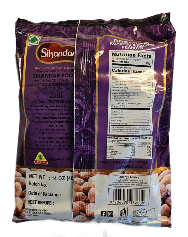 Sikandar Khari Sing Peanut 400 Gm - Image 3