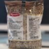 Edible Gum - Ramdev (200g) - Image 2