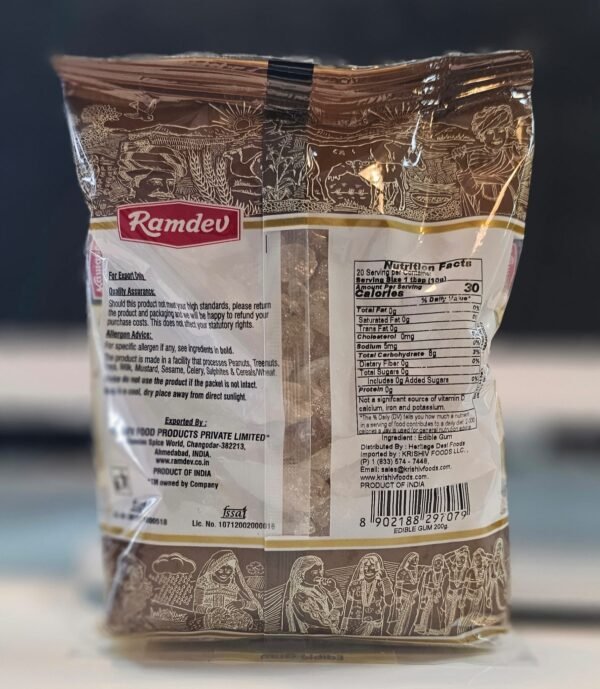 Edible Gum - Ramdev (200g) - Image 2