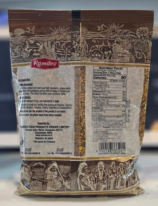 mukhwas-gujrati-ramdev-info