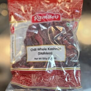chilli-whole-kashmiri-ramdev