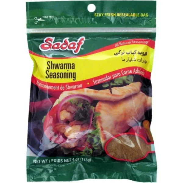 sadaf-shwarma-seasoning