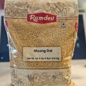Moong Dal - Ramdev (4lb)