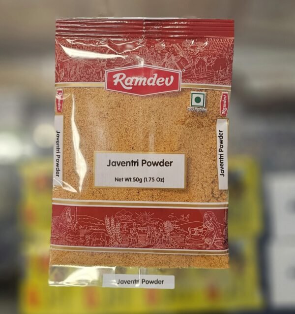 javentri-powder-ramdev