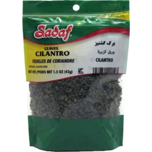 sadaf-cilantro-leaves