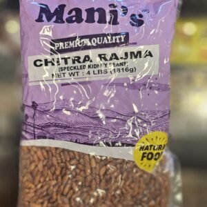Chitra-rajma-speckled-kidney-beans