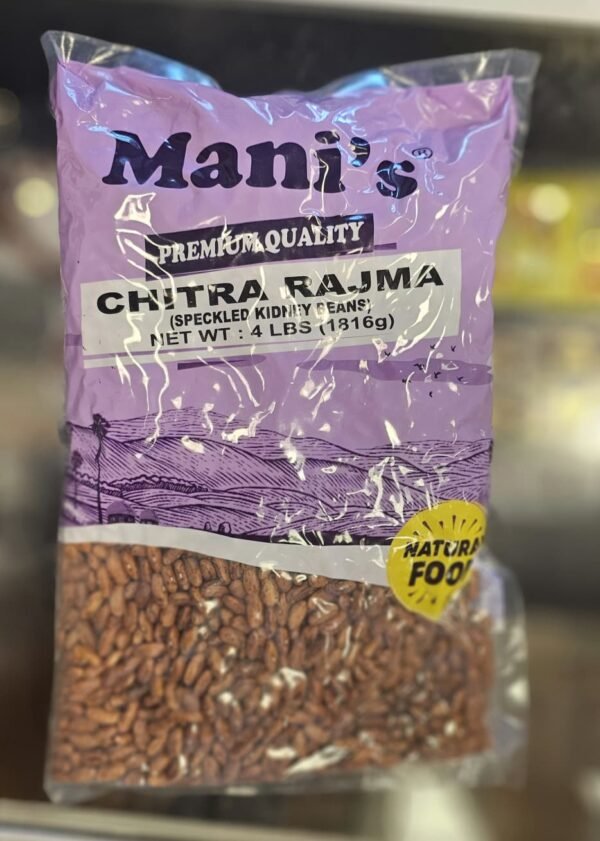 Chitra-rajma-speckled-kidney-beans