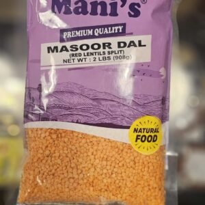 Mani's Masoor Dal Split (2lb)