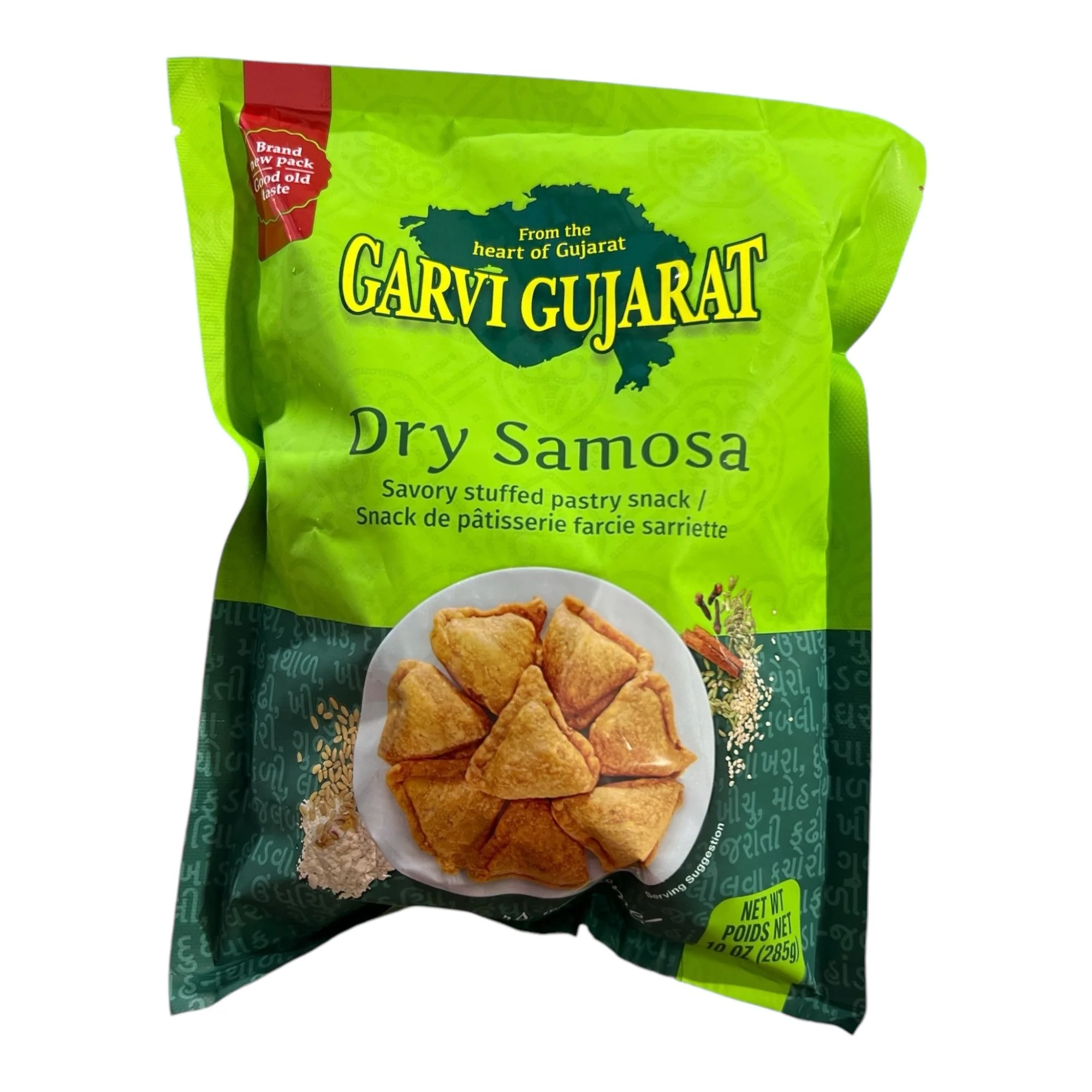 drysamosa-garvi-gujrat