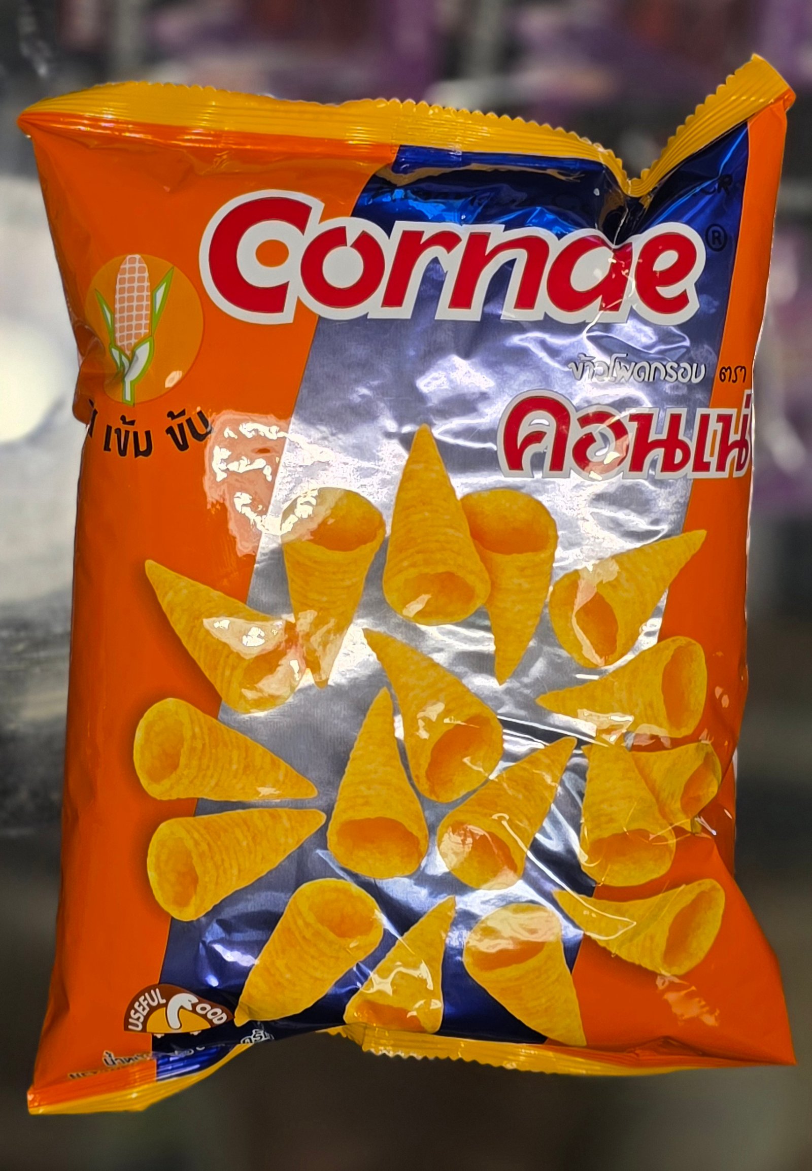 American Corn Snack - Cornae (1.69 Oz)