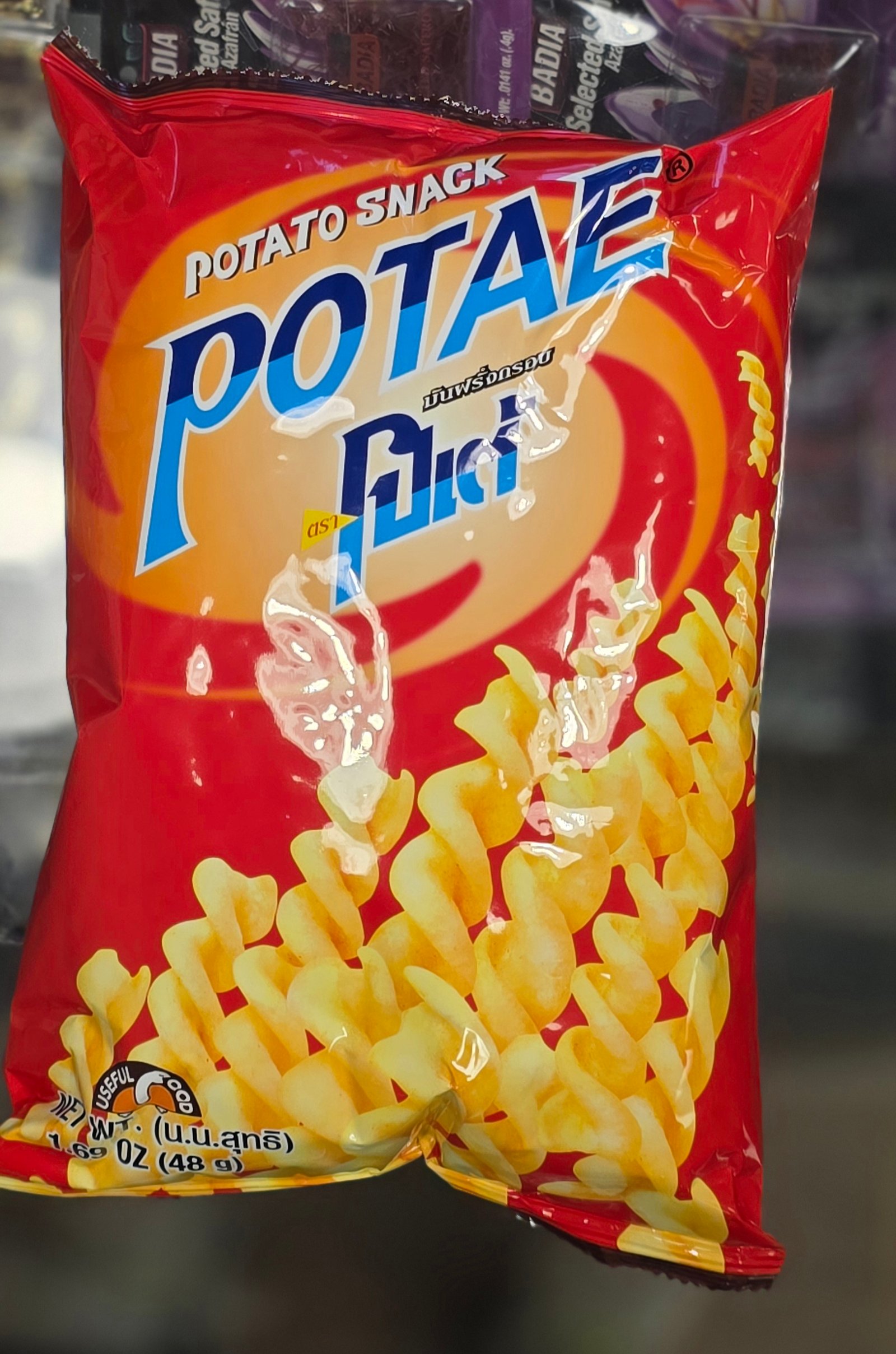Potato Snack (48g)