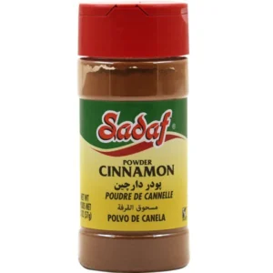 Cinamon Powder - Sadaf (2 Oz)