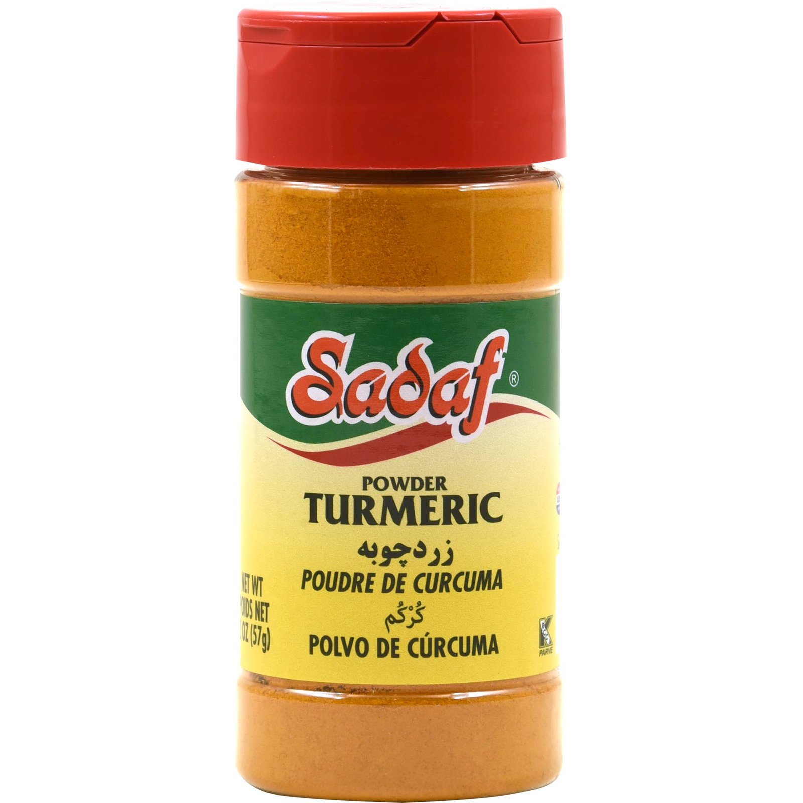 Ground Turmeric - Sadaf (2 Oz)