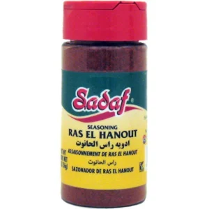 Ras El Hanout Seasoning -sadaf (2 Oz)