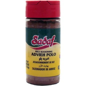 Rice Seasoning Advieh Polo - Sadaf (2 Oz)