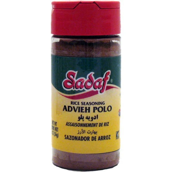 Rice Seasoning Advieh Polo - Sadaf (2 Oz)