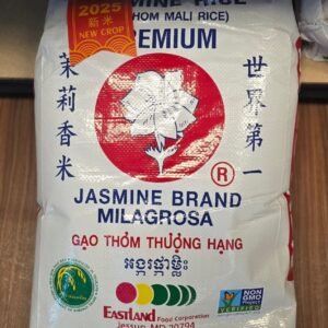 Jasmin Rice 25 Lb - Eastland Corporation