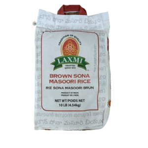 Sona Masoori Brown Rice - Laxmi (10lb)
