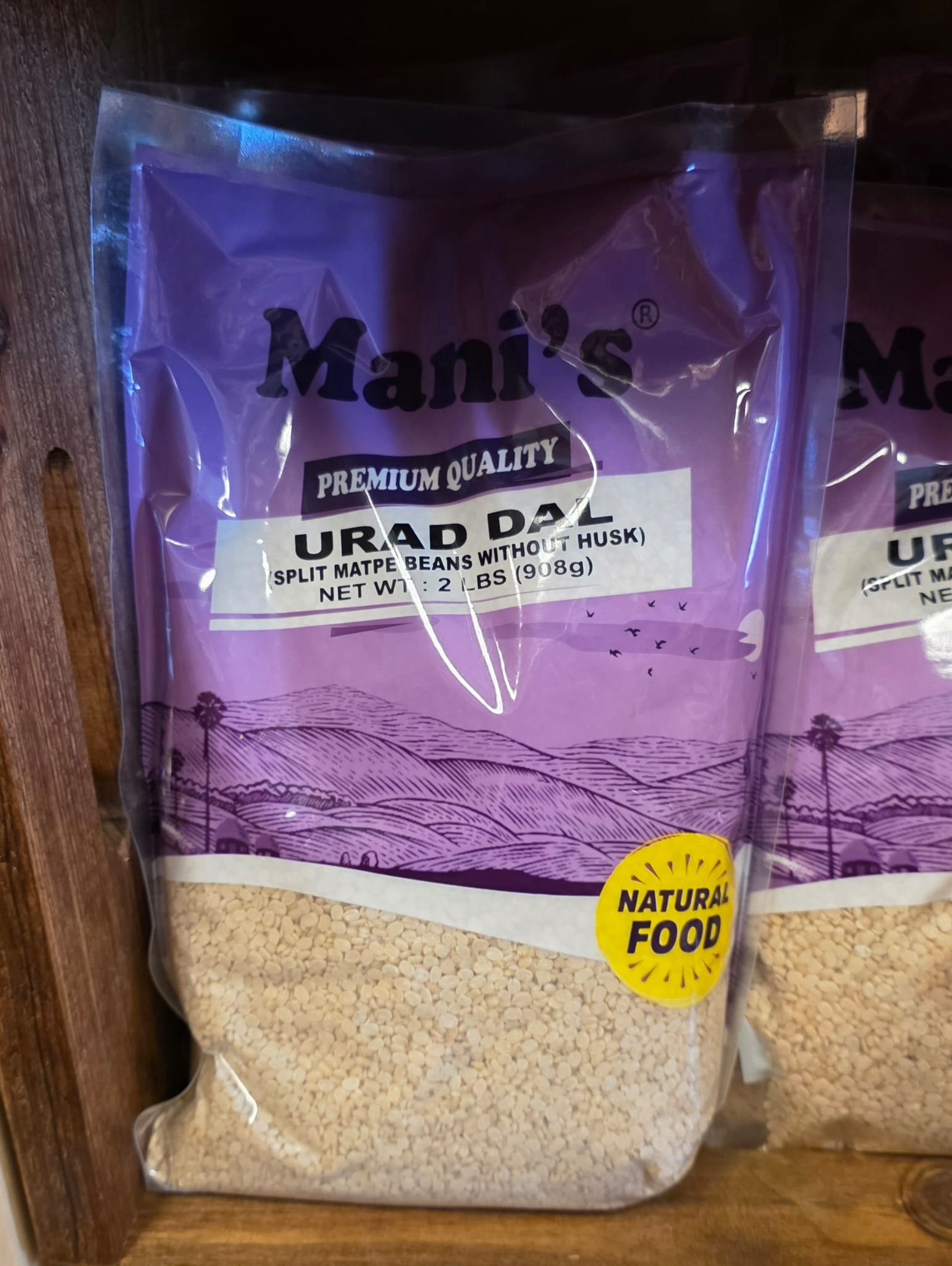 Mani-urad-dal