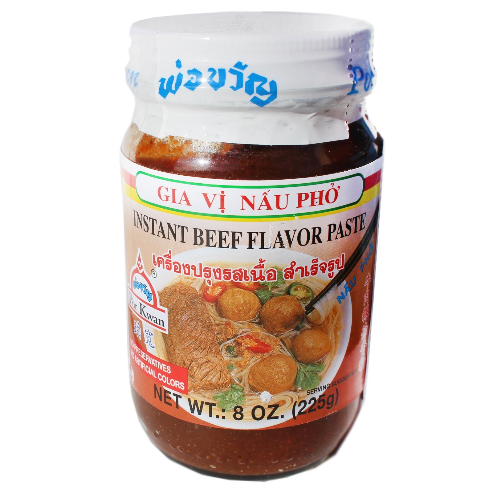 Instant Beef Flavor Paste 8oz