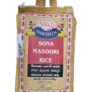 Swad Dakshin Sona Masoori Rice 20lbs