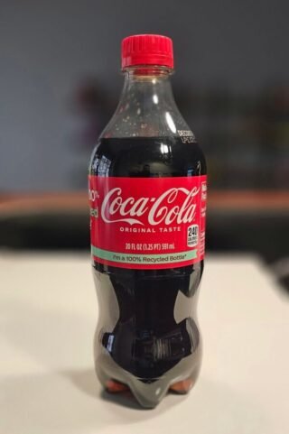 Coca-Cola Classic - Original Taste