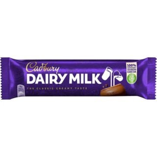 Cadbury Dairy Milk Chocolate bar in a 45g packaging