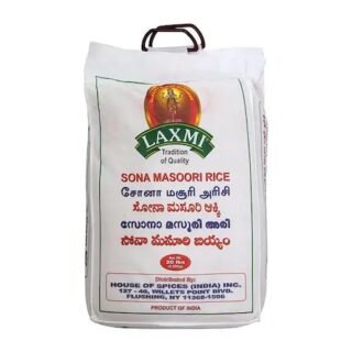 20 lb bag of Laxmi Sona Masoori rice, ideal for Indian cuisine