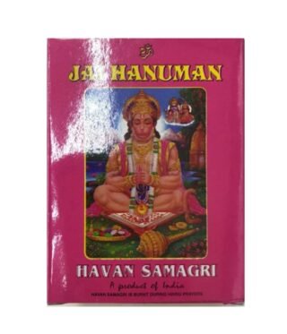 Jai Hanuman Havan Samagri in a 3.5 Oz pack for spiritual rituals