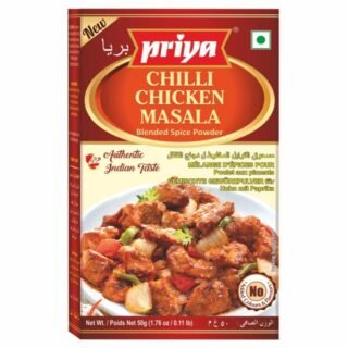 Priya Chilli Chicken Masala 50g spice blend for chicken dishes