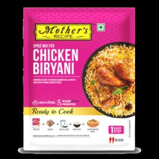 Chicken-Biryani-mothersrecipe