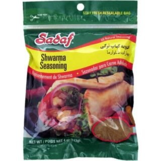 sadaf-shwarma-seasoning