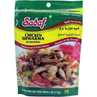 sadaf-chicken-shwarma-seasoning-4-oz