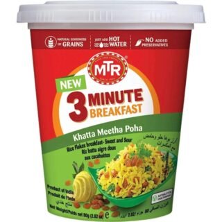 MTR 3 Minute Breakfast Cup Khatta Meetha Poha - 80 Gm (2.8 Oz)