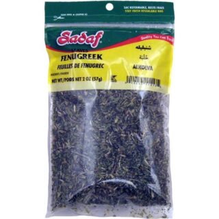 sadaf-fenugreek-leaves-2-oz