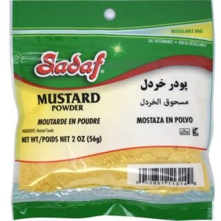 sadaf-mustard-powder-2-oz