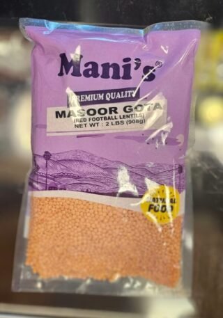 Red Masoor Gota lentils in a bag, suitable for cooking healthy Indian dishes.