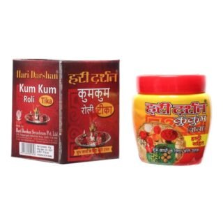 Hari Darshan Kum Kum Roli Tika in a 40gm pack for religious rituals